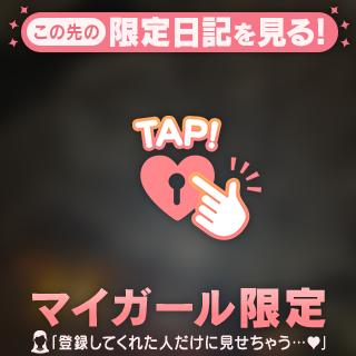 ありがとうだよ