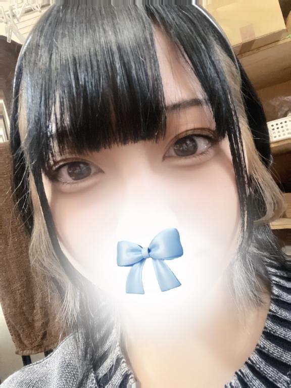 もう少し😭