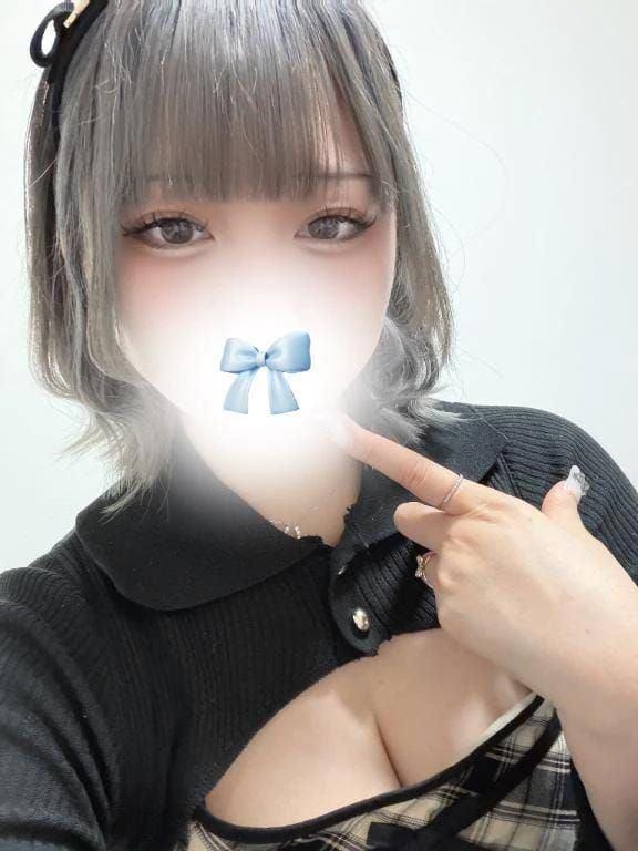 今日！？