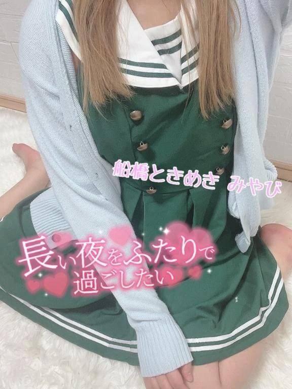 えっちなご奉仕💖