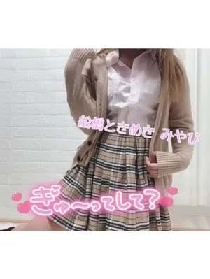深夜も大好きご奉仕タイム！