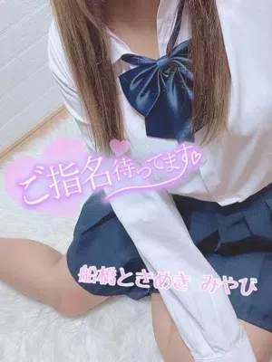 ご奉仕タイム💛