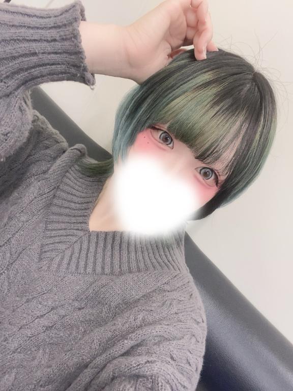 🕊‪🌱‬