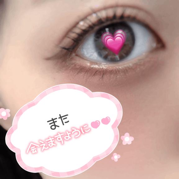🌺お礼🌺
