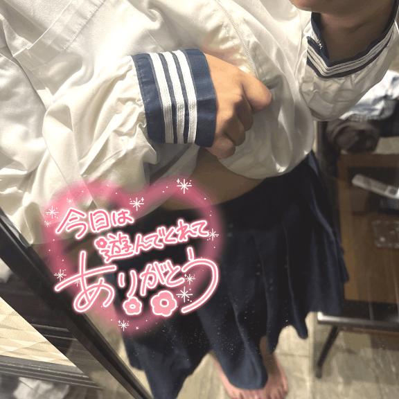 お礼💞あした🎀