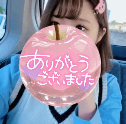 5/19 初めましてのY様💌