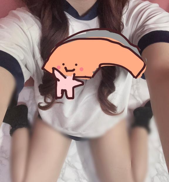 合言葉