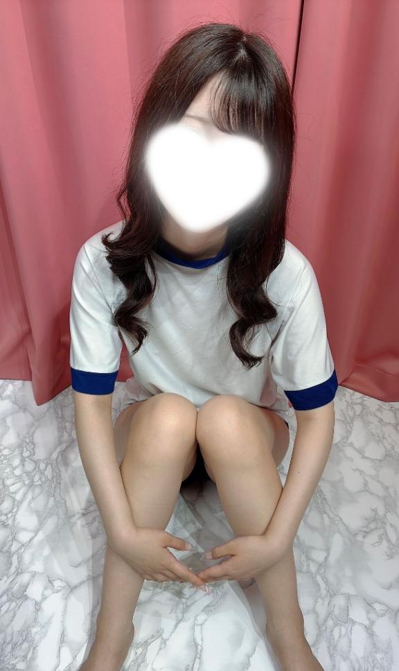 おわり😘