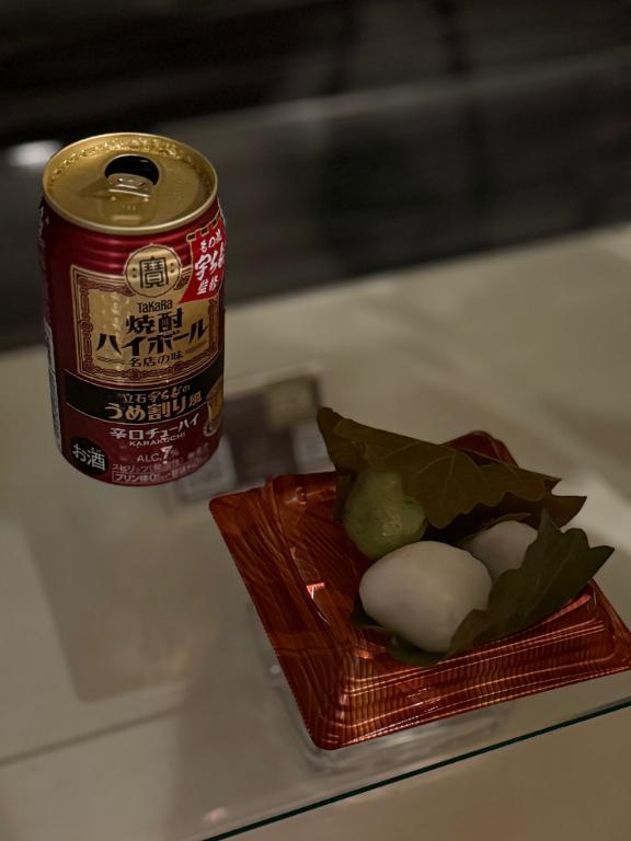 きょうは🎏