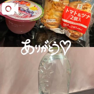 退勤したよ