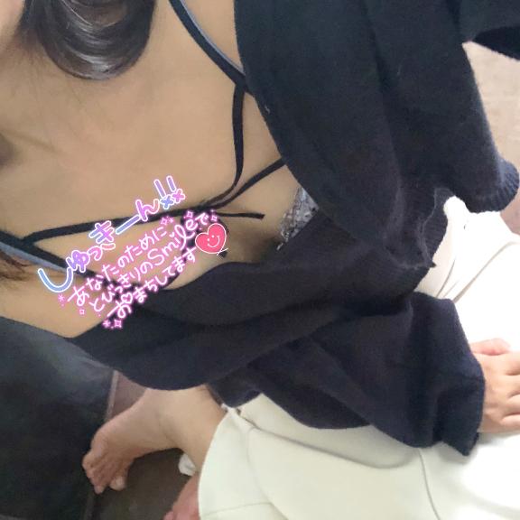 会いに来てくれる？