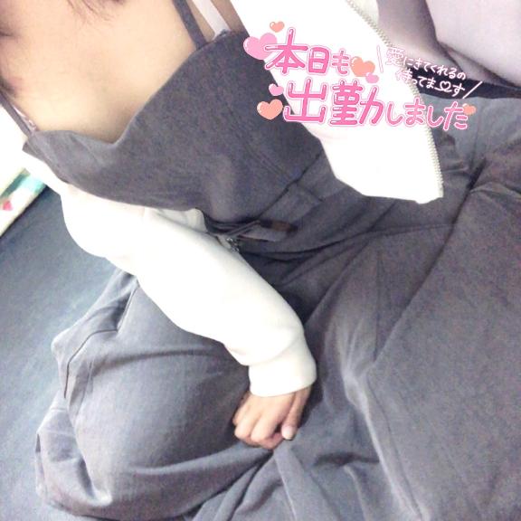 珍しく…🥺