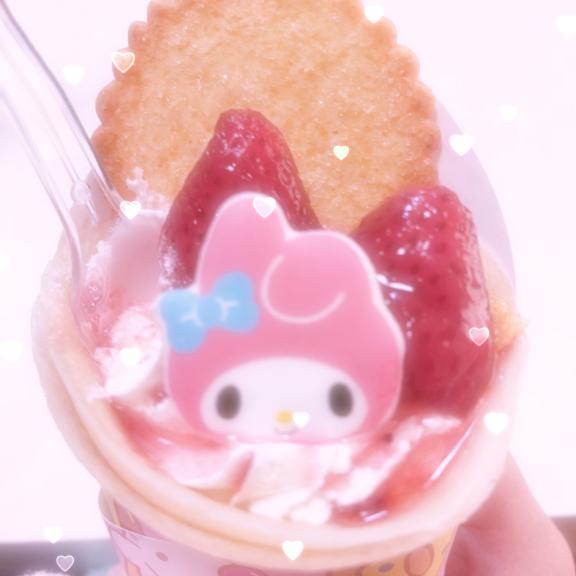 おはようございます💭