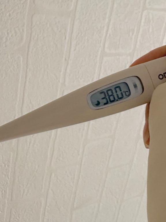 火20時から🩵