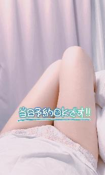 木20時から！
