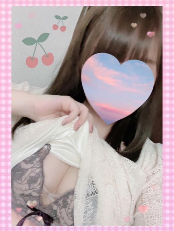 出勤⸜❤︎⸝