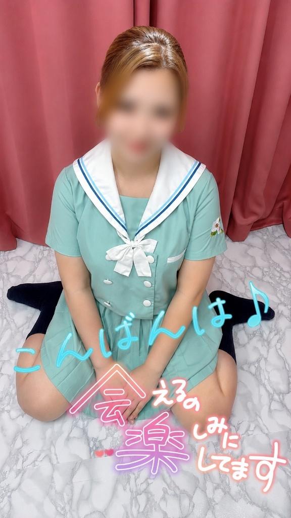 初めまして！