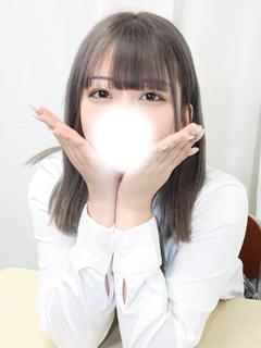 ふう