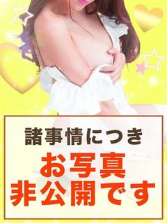成田人妻花壇 outcall escort service TSUKUSHI