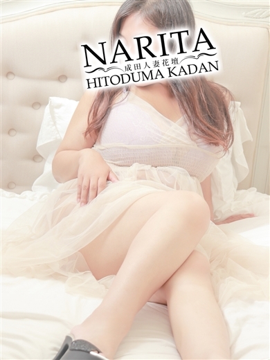 成田人妻花壇 デリヘル RURIKO