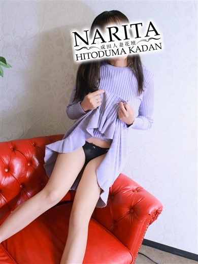 成田人妻花壇 outcall escort service MOMIJI