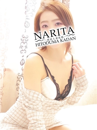 成田人妻花壇 안마(데리버리) REI