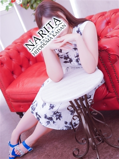 成田人妻花壇 デリヘル SYUNA