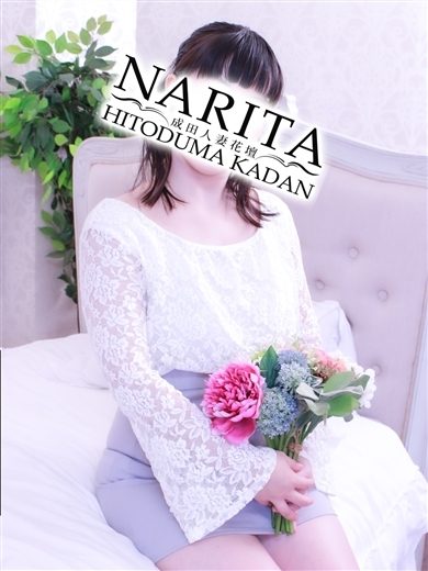 成田人妻花壇 outcall escort service KONATSU