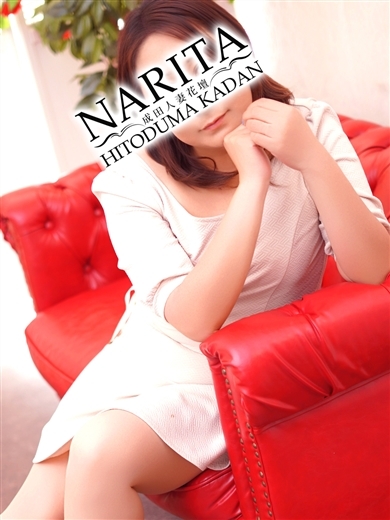 成田人妻花壇 outcall escort service KAGURA
