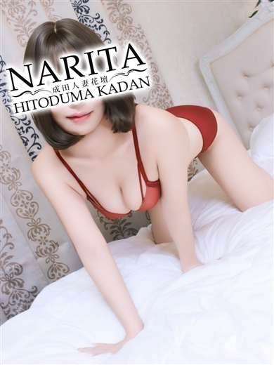 成田人妻花壇 안마(데리버리) ICHIKA