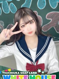 あこ