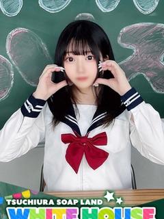 ひのあ
