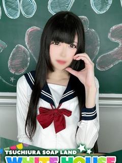 かの
