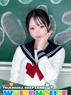 あげは