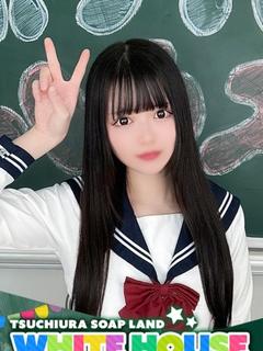 ゆな