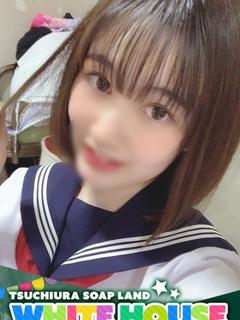 みる