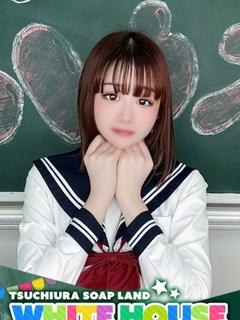 なち