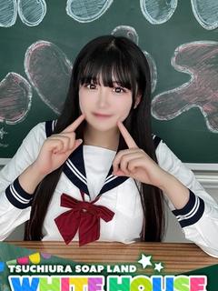 りのあ