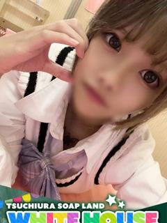 ろあ
