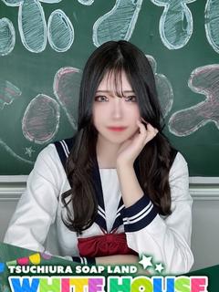せな