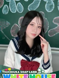 あすな