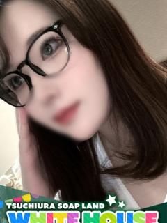 なごみ