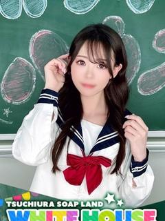 ねいろ