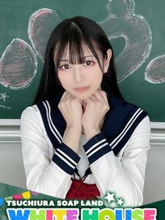なずな