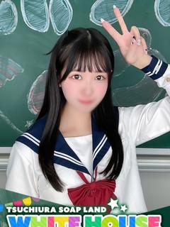 むと