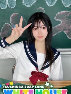 いつか
