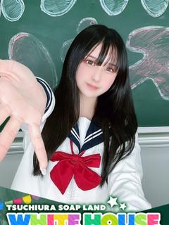 もも
