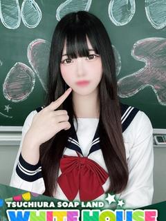 なつ