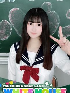 さり