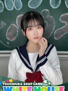 さぁや